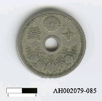 藏品(日本錢幣（十錢）)的圖片